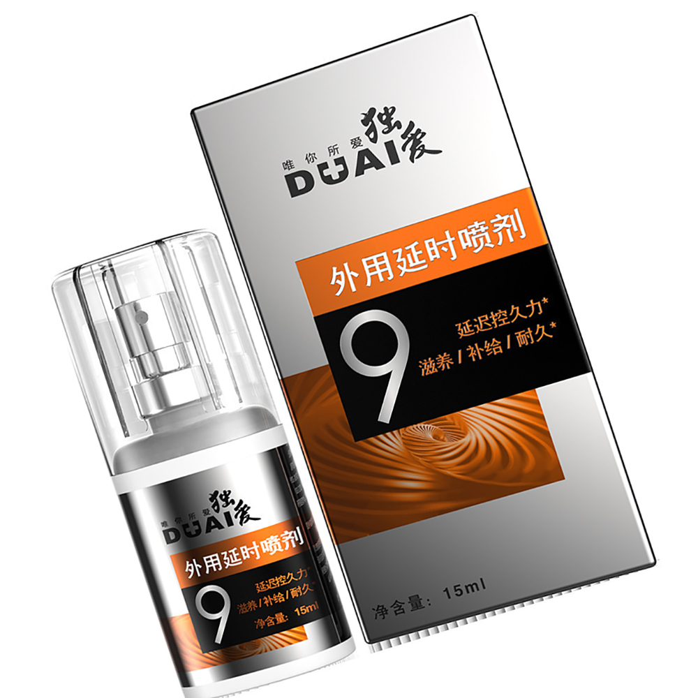 Herbal Tincture - Portable Men External Intimate Care Spray
