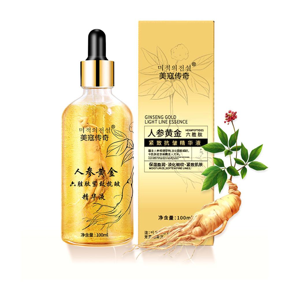 1pc Ginseng Gold Hexapeptide S - Ginger Tea ulasan dan harga