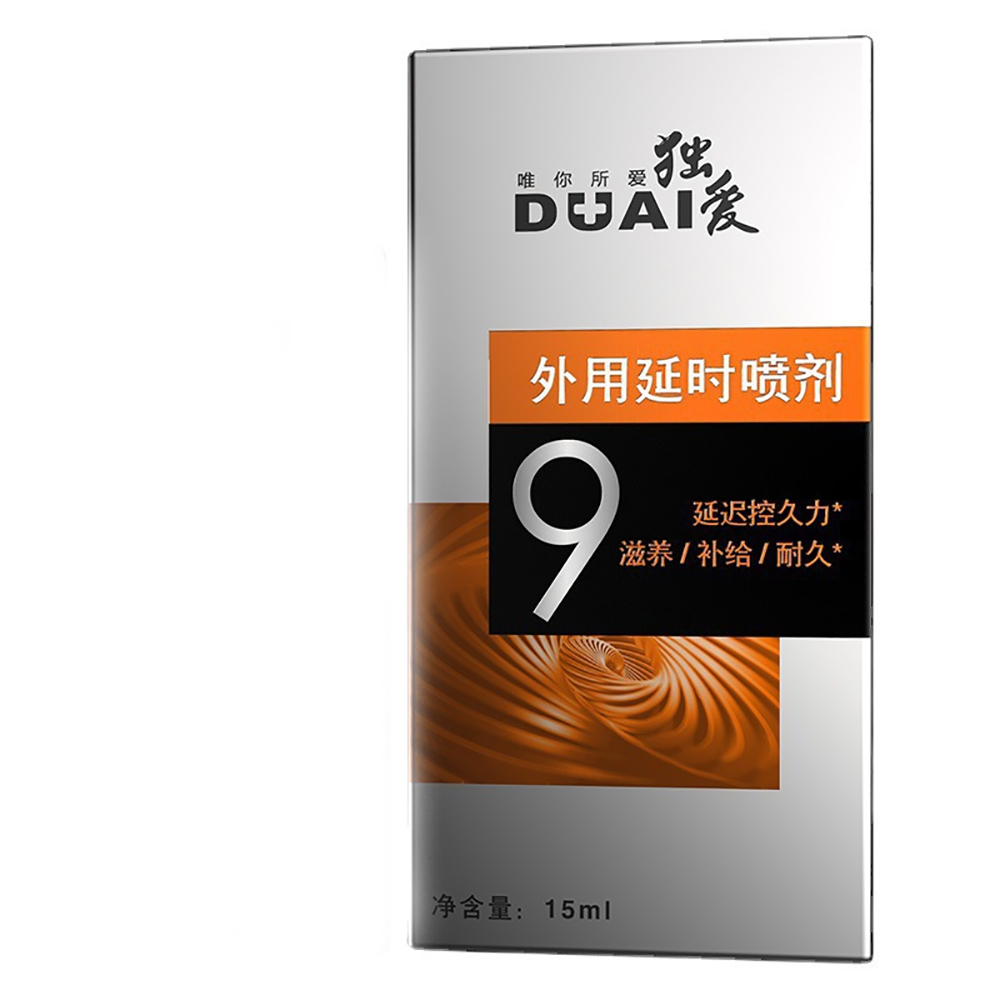 Portable Men External Intimate - Herbal Tincture ulasan dan harga
