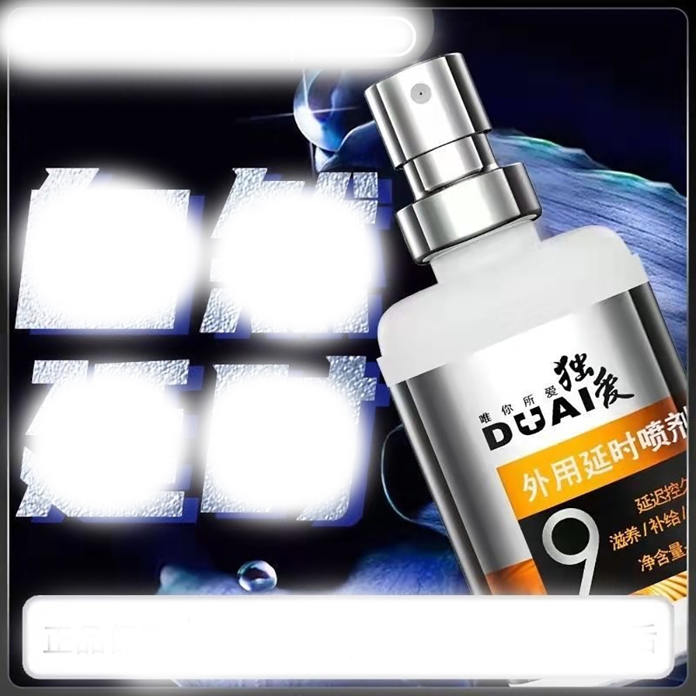 Portable Men External Intimate - Herbal Tincture ulasan dan harga