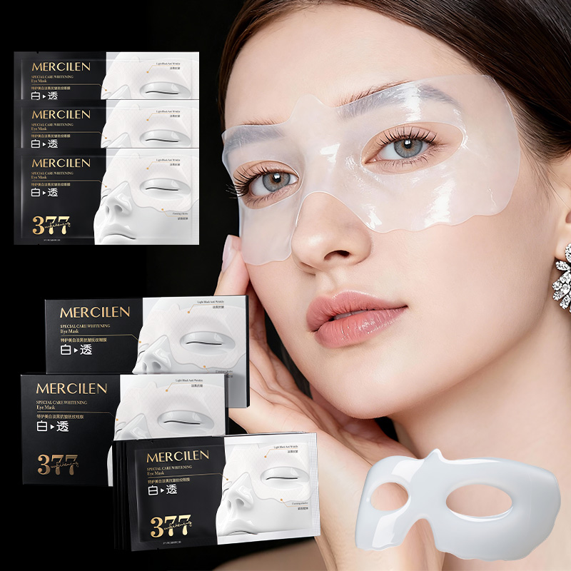 Mercilen Moisturizing Eye Mask - Ginger Tea ulasan dan harga