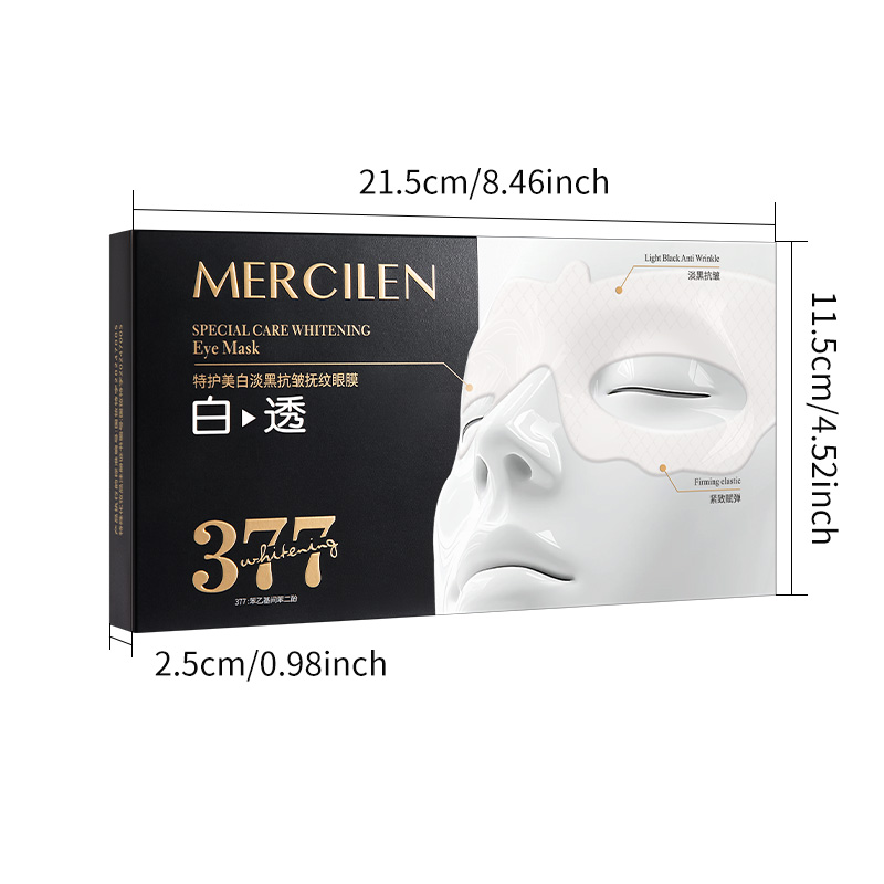 Mercilen Moisturizing Eye Mask - Ginger Tea ulasan dan harga