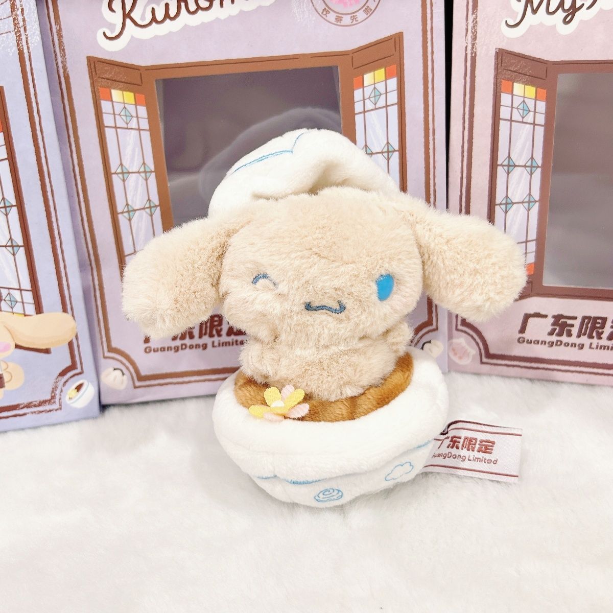 Kawaii Sanrio Guangdong Herbal - Herbal Tea ulasan dan harga