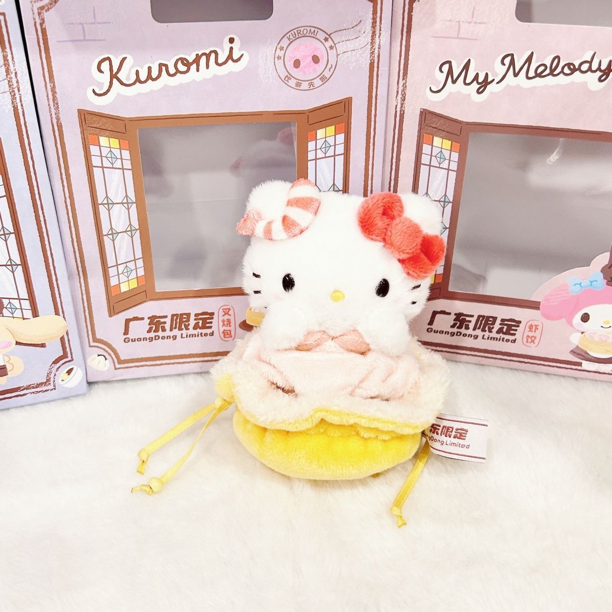 Kawaii Sanrio Guangdong Herbal - Herbal Tea ulasan dan harga