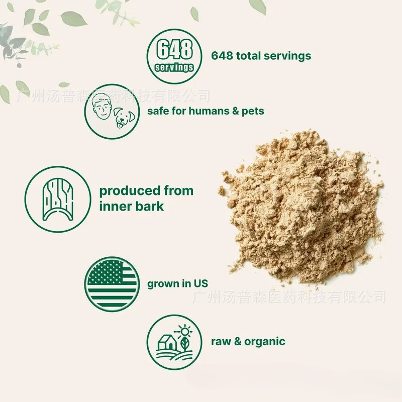 Ulmus Rubra Slippery Elm Bark  - Herbal Supplement ulasan dan harga