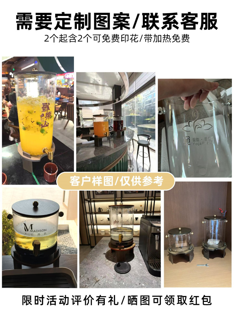4L Large capacity high-tempera - Herbal Tea ulasan dan harga